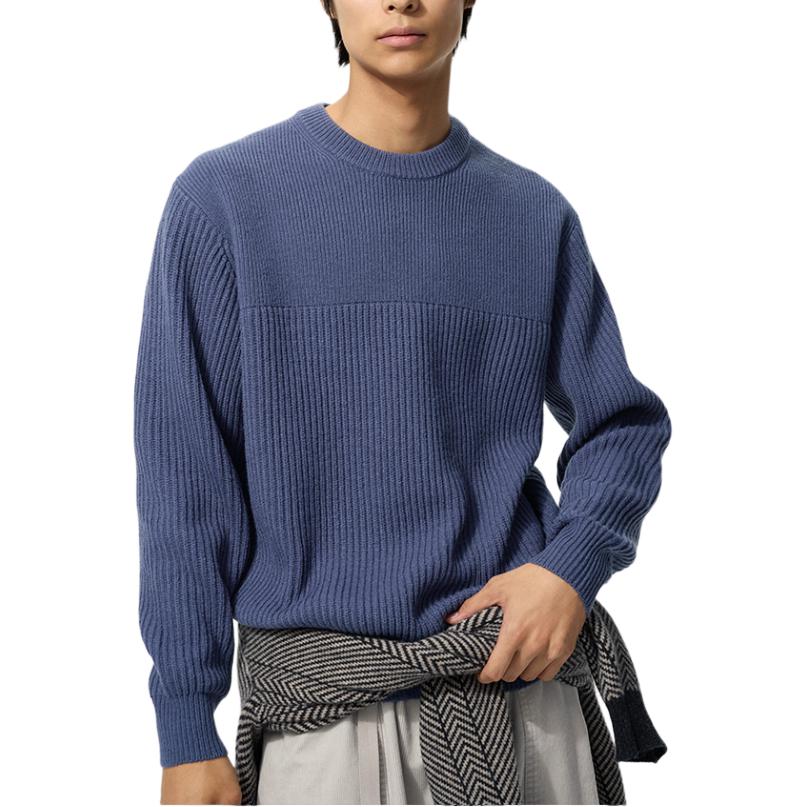 Джемпер JW Anderson JW Anderson Collaboration FW25 Unisex UNIQLO, темно-синий
Джемпер JW Anderson JW Anderson Collaboration FW25 Unisex UNIQLO, темно-синий