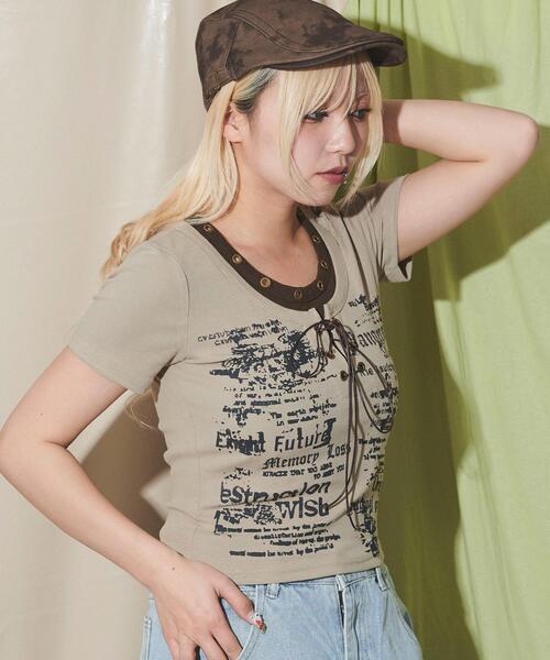 Топ с вырезом на шее и люверсами DISPARK, коричневый
Топ с вырезом на шее и люверсами DISPARK, коричневый