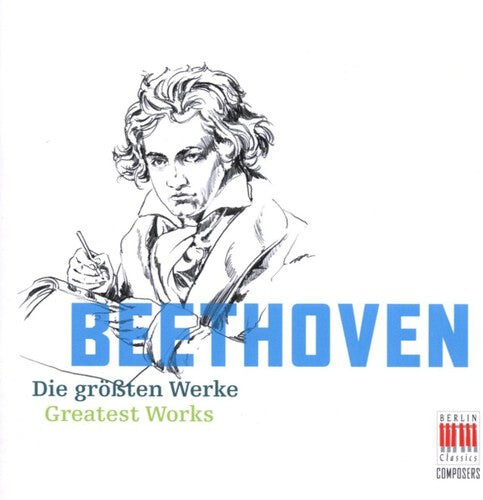 CD диск Beethoven / Adam / Bso / Flor: Greatest Works 
CD диск Beethoven / Adam / Bso / Flor: Greatest Works