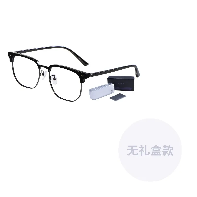 ETTE Унисекс очки для зрения, C12
ETTE Унисекс очки для зрения, C12