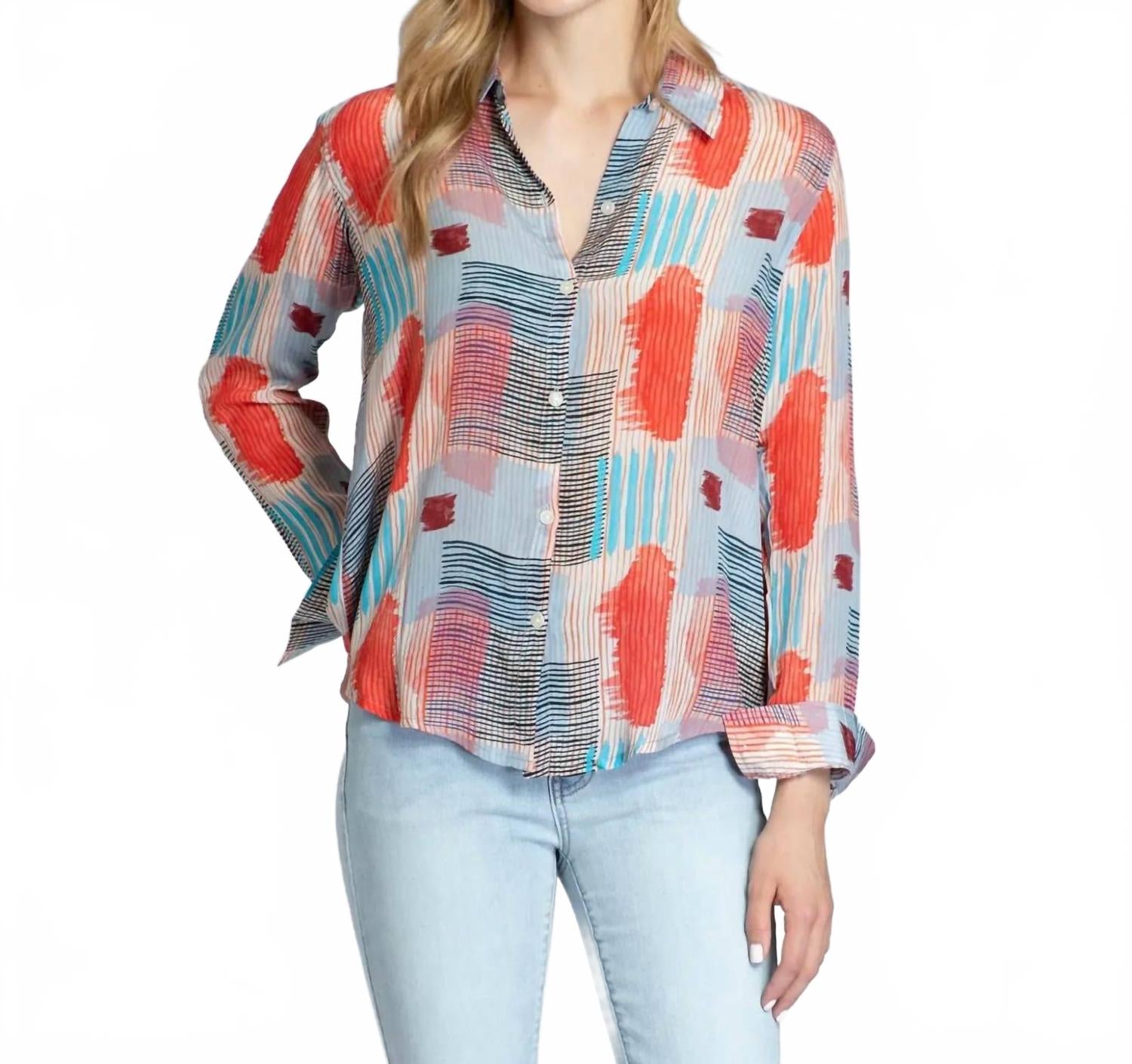 Рубашка с закатанными рукавами в красно-синем принте APNY
Рубашка с закатанными рукавами в красно-синем принте APNY