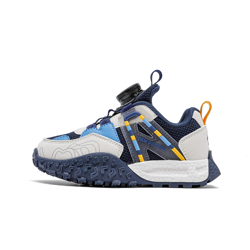 Низкие детские кроссовки для повседневной жизни PAW PATROL, темно-синий
Низкие детские кроссовки для повседневной жизни PAW PATROL, темно-синий