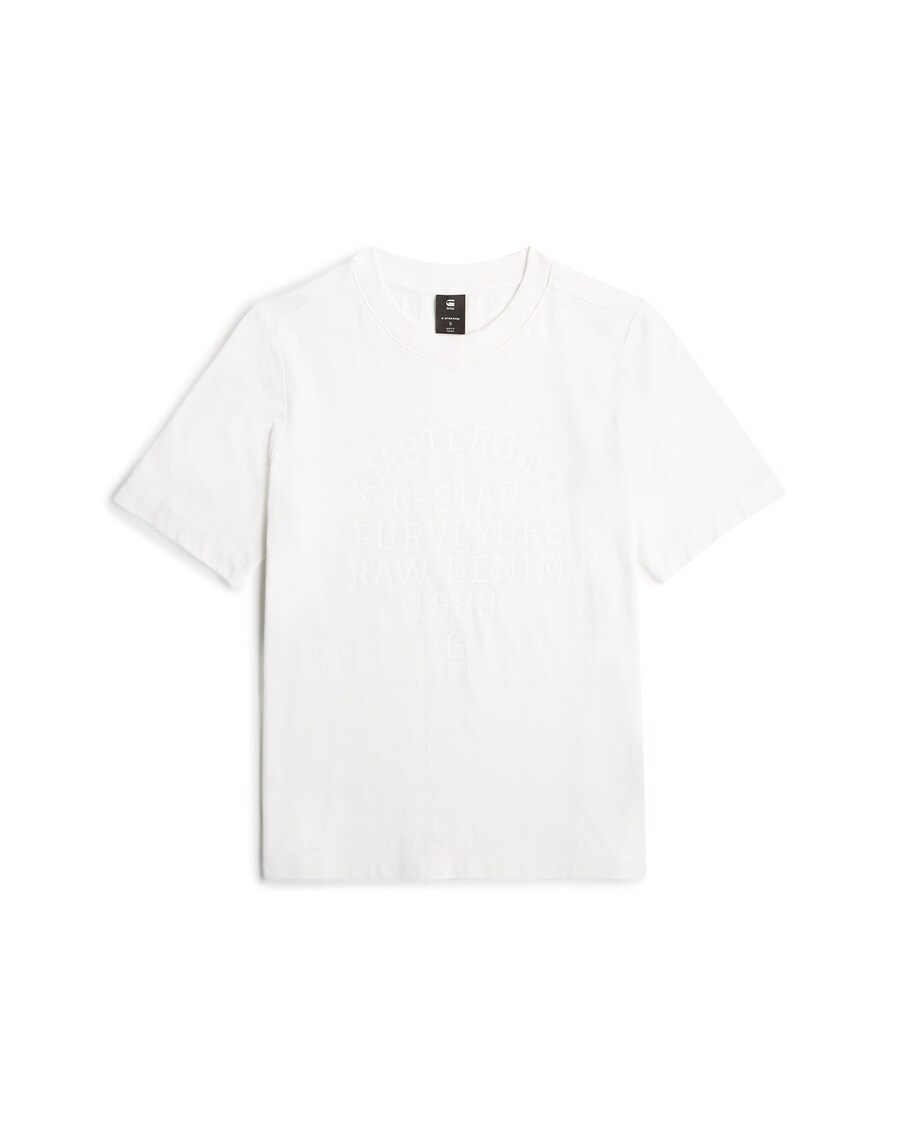 Рубашка G-STAR Text Graphic, белый
Рубашка G-STAR Text Graphic, белый