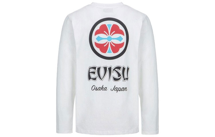 Футболка мужская Evisu, темно-серый
Футболка мужская Evisu, темно-серый