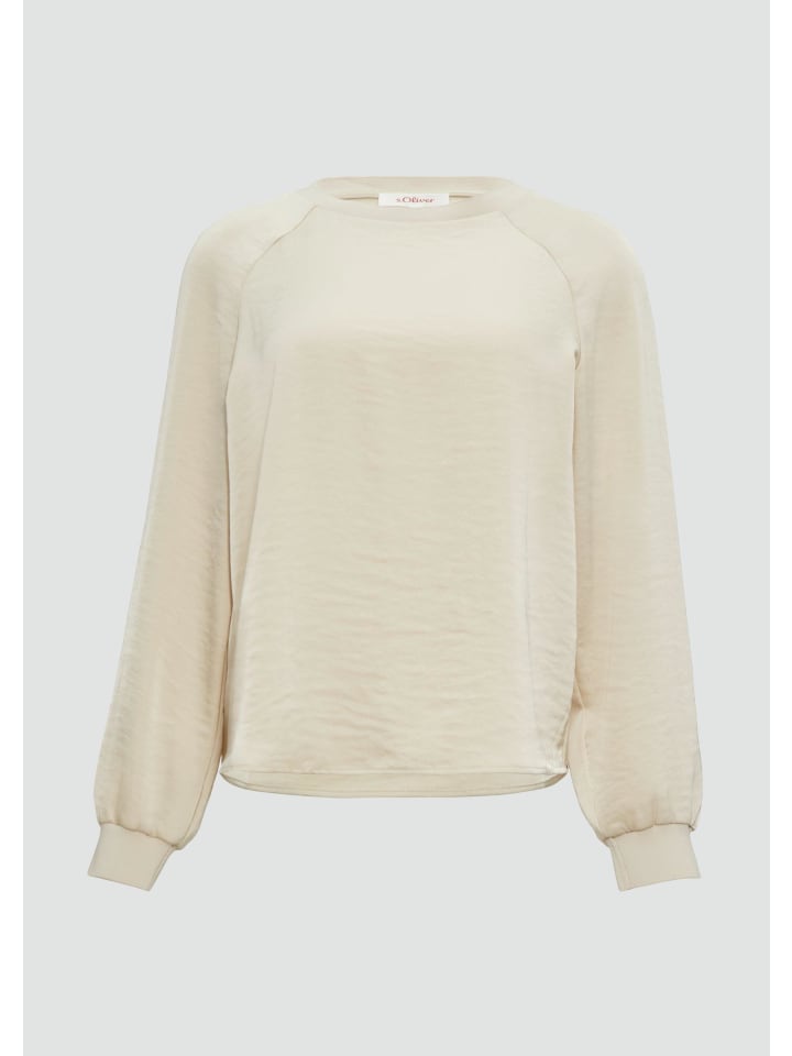 Блузка 8058_светло-бежевая s.Oliver
Блузка 8058_светло-бежевая s.Oliver