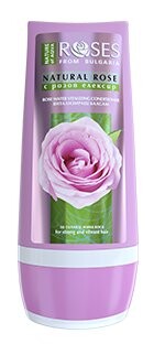 Кондиционер для волос с розой, 200 мл Nature Of Agiva
Кондиционер для волос с розой, 200 мл Nature Of Agiva