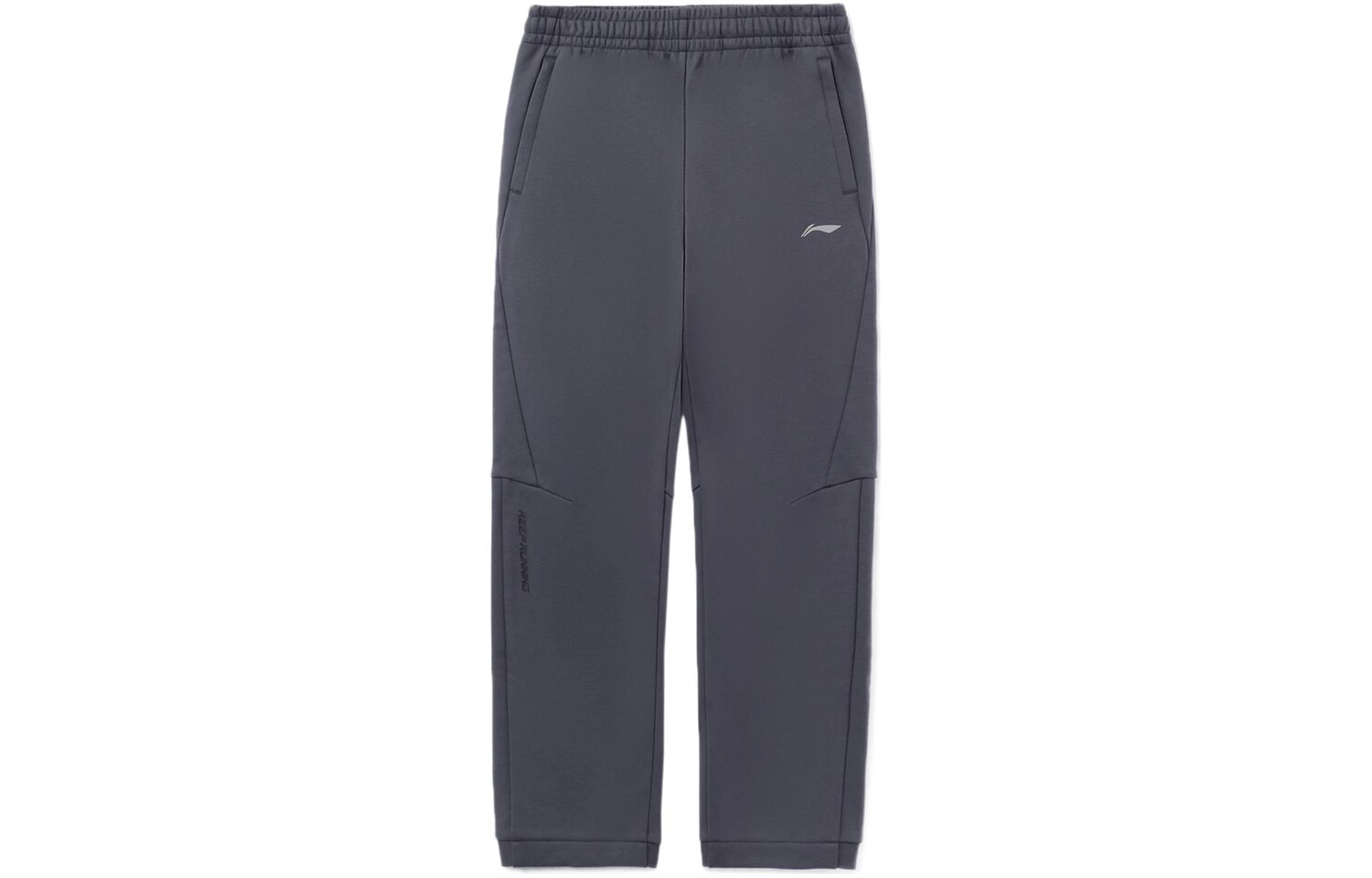 Трикотажные спортивные штаны Training Series для мужчин, серые Lining, серый
Трикотажные спортивные штаны Training Series для мужчин, серые Lining, серый