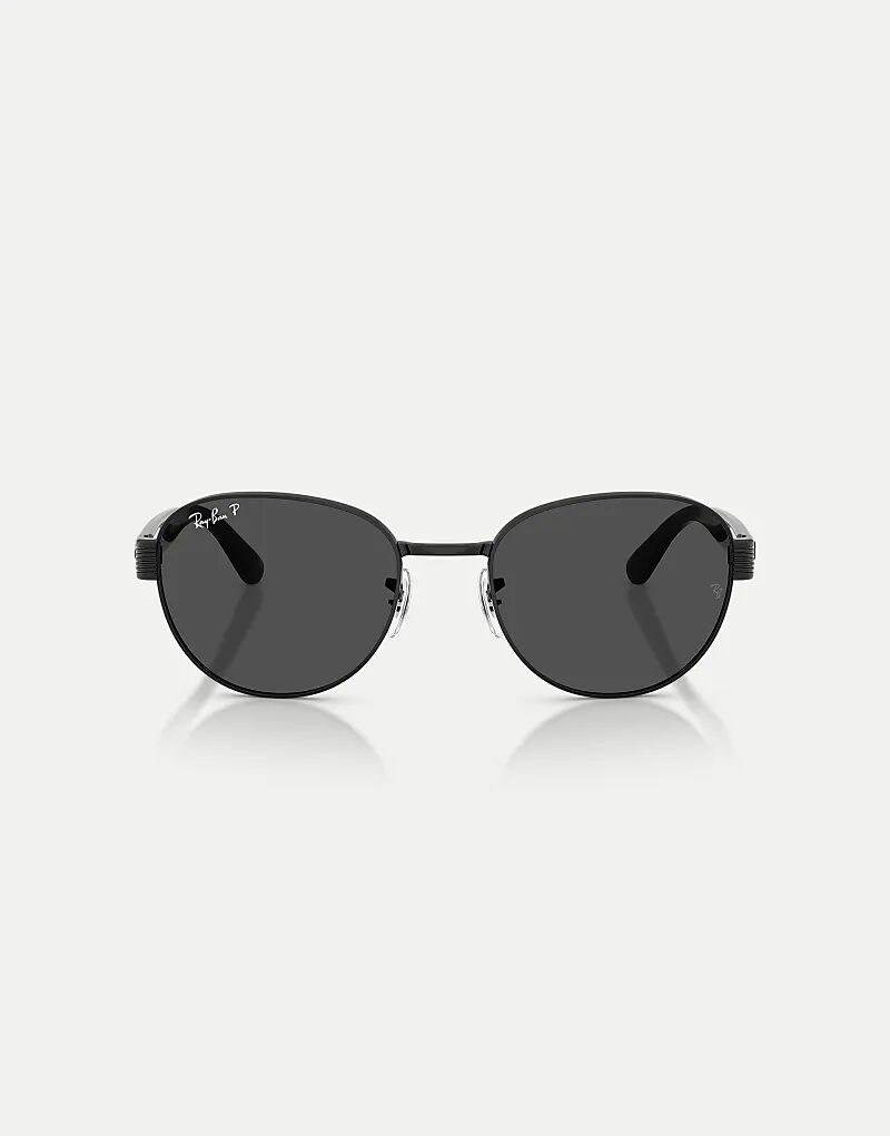 Солнцезащитные очки Ray-Ban Square с поляризованными линзами серого цвета в черном цвете
Солнцезащитные очки Ray-Ban Square с поляризованными линзами серого цвета в черном цвете