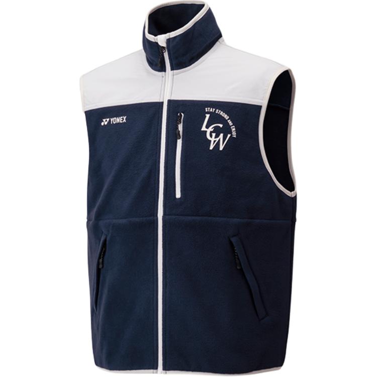 Толстовка Li Zongwei Series унисекс YONEX, темно-синий
Толстовка Li Zongwei Series унисекс YONEX, темно-синий