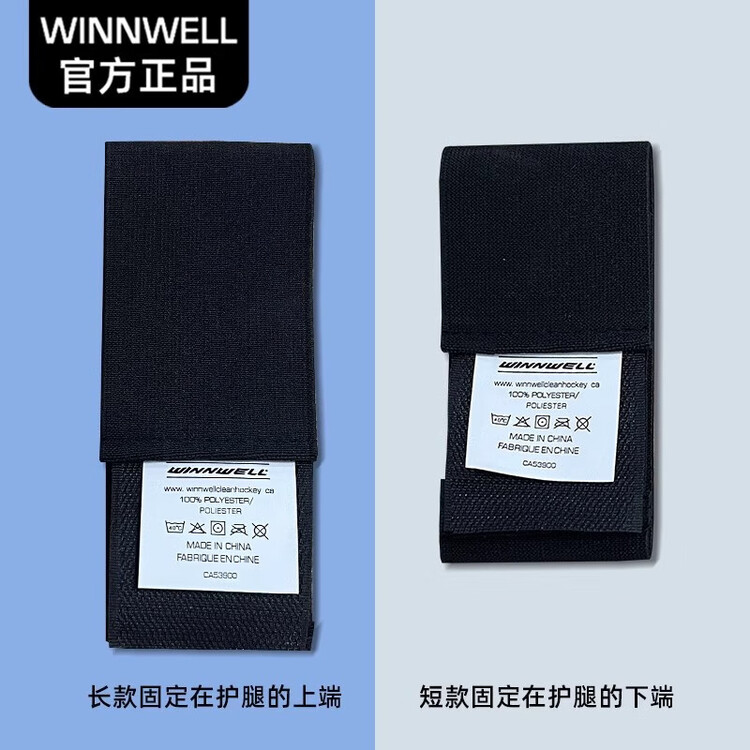 He Jiagong Наколенники для хоккея с Velcro, детская защита, черные, JR
He Jiagong Наколенники для хоккея с Velcro, детская защита, черные, JR