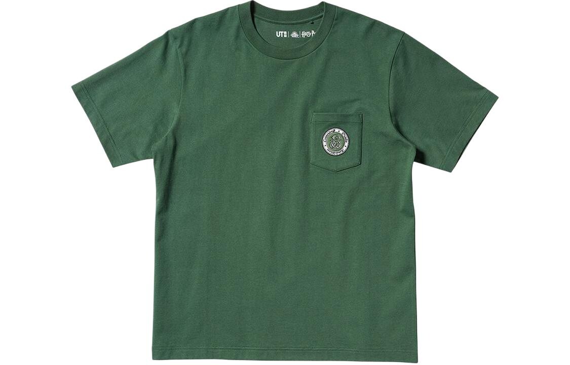 Футболка с логотипом Harry Potter, унисекс, темно-оливково-зеленая Uniqlo, оливково-зеленый
Футболка с логотипом Harry Potter, унисекс, темно-оливково-зеленая Uniqlo, оливково-зеленый