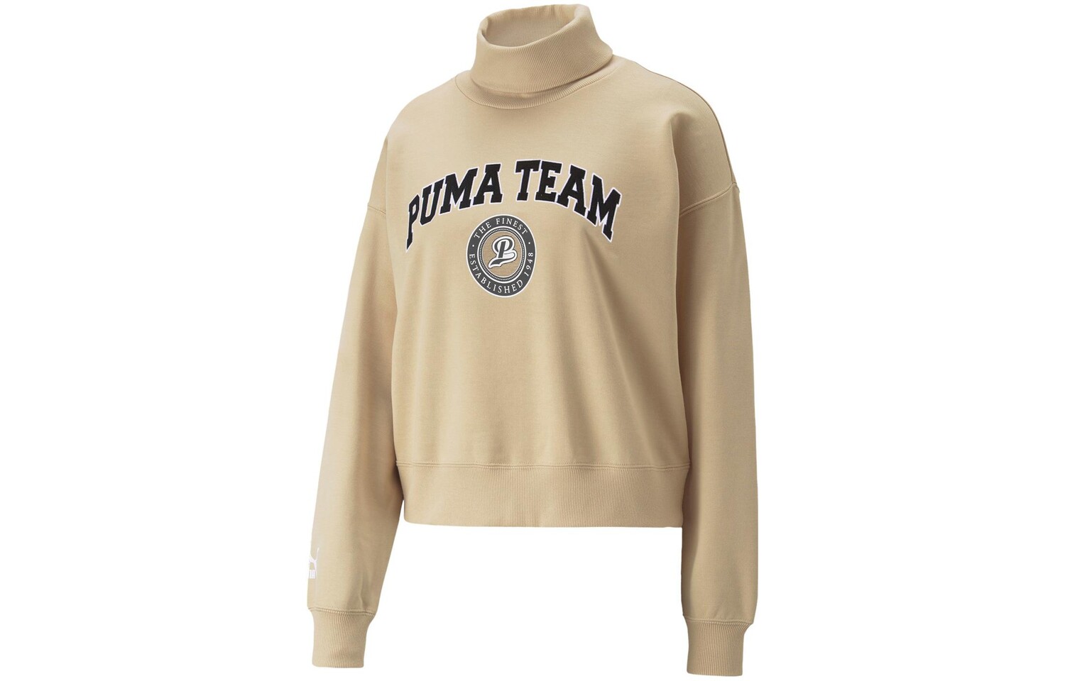Свитшот женский хаки Puma
Свитшот женский хаки Puma