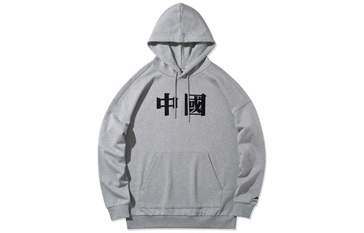 Спортивная модная коллекция толстовка мужская, цвет серый Lining, цвет Heather Gray
Спортивная модная коллекция толстовка мужская, цвет серый Lining, цвет Heather Gray