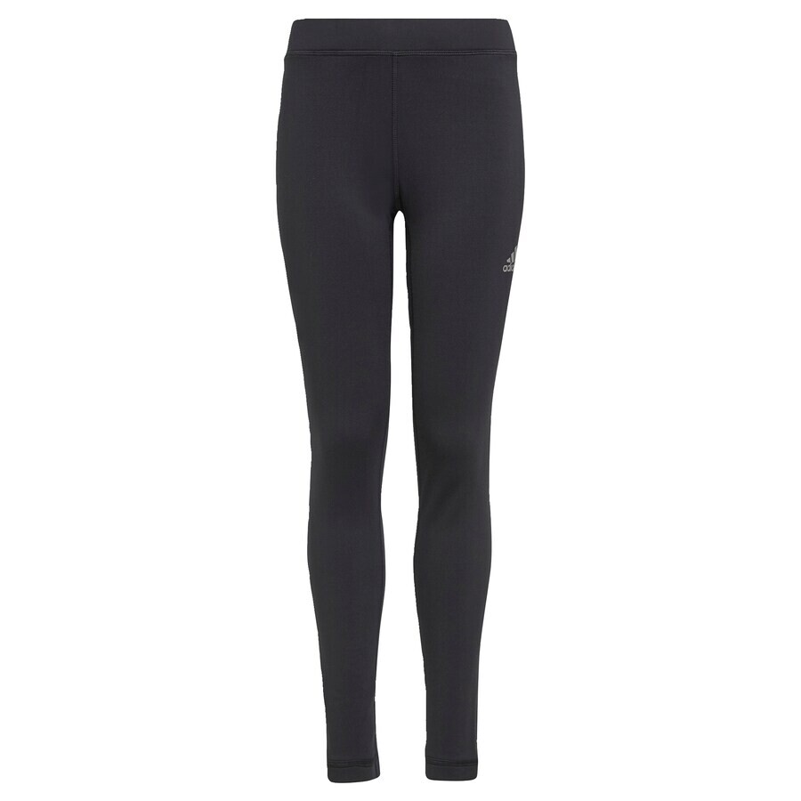 Тренировочные брюки Adidas, черный
Тренировочные брюки Adidas, черный