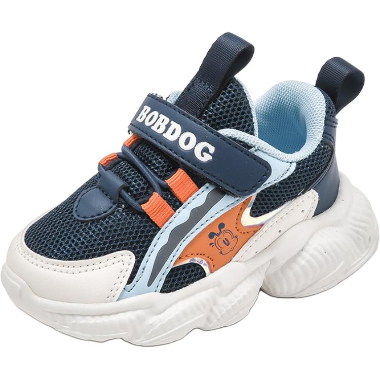 Нескользящие дышащие низкие детские кроссовки для повседневной носки BOBDOG, темно-синий/синий/бежевый
Нескользящие дышащие низкие детские кроссовки для повседневной носки BOBDOG, темно-синий/синий/бежевый