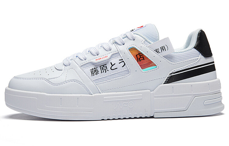 Кеды мужские, NFO обувь для скейтбординга низкая Белый/черный 361°
Кеды мужские, NFO обувь для скейтбординга низкая Белый/черный 361°