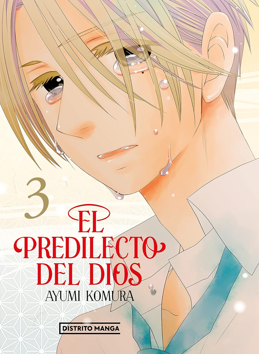 El predilecto del Dios 3 (Shôjo) (Distrito Manga)
El predilecto del Dios 3 (Shôjo) (Distrito Manga)