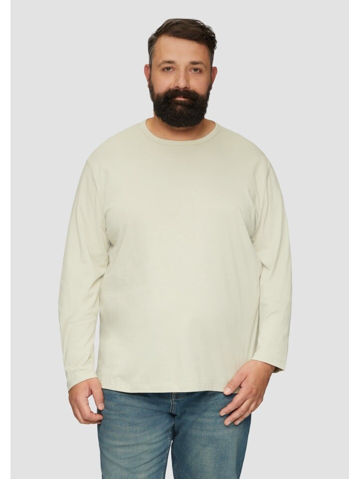 Футболка sOliver langarm, бежевый
Футболка sOliver langarm, бежевый