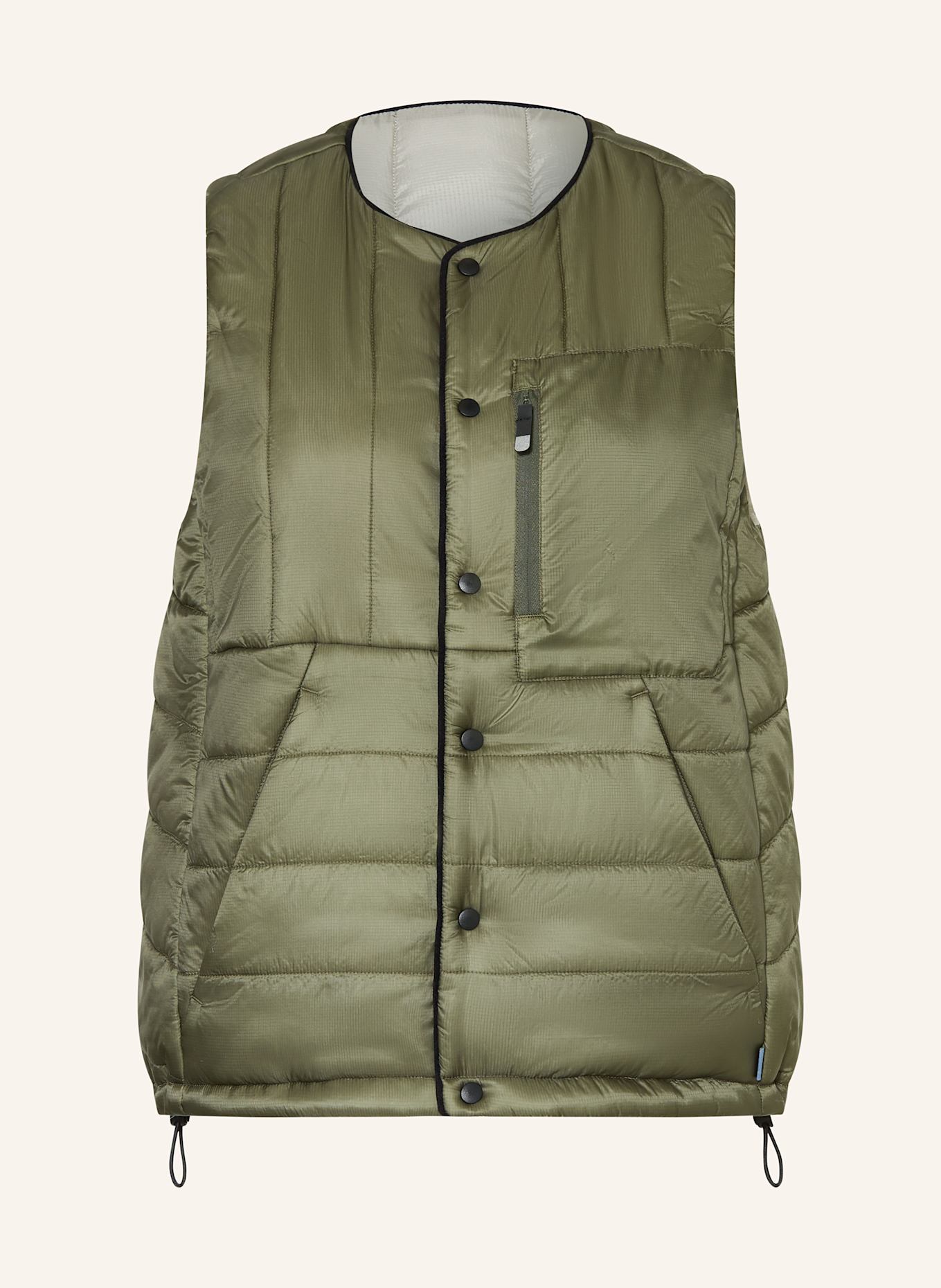 Функциональный жилет freamunde Me°Ru', хаки
Функциональный жилет freamunde Me°Ru', хаки