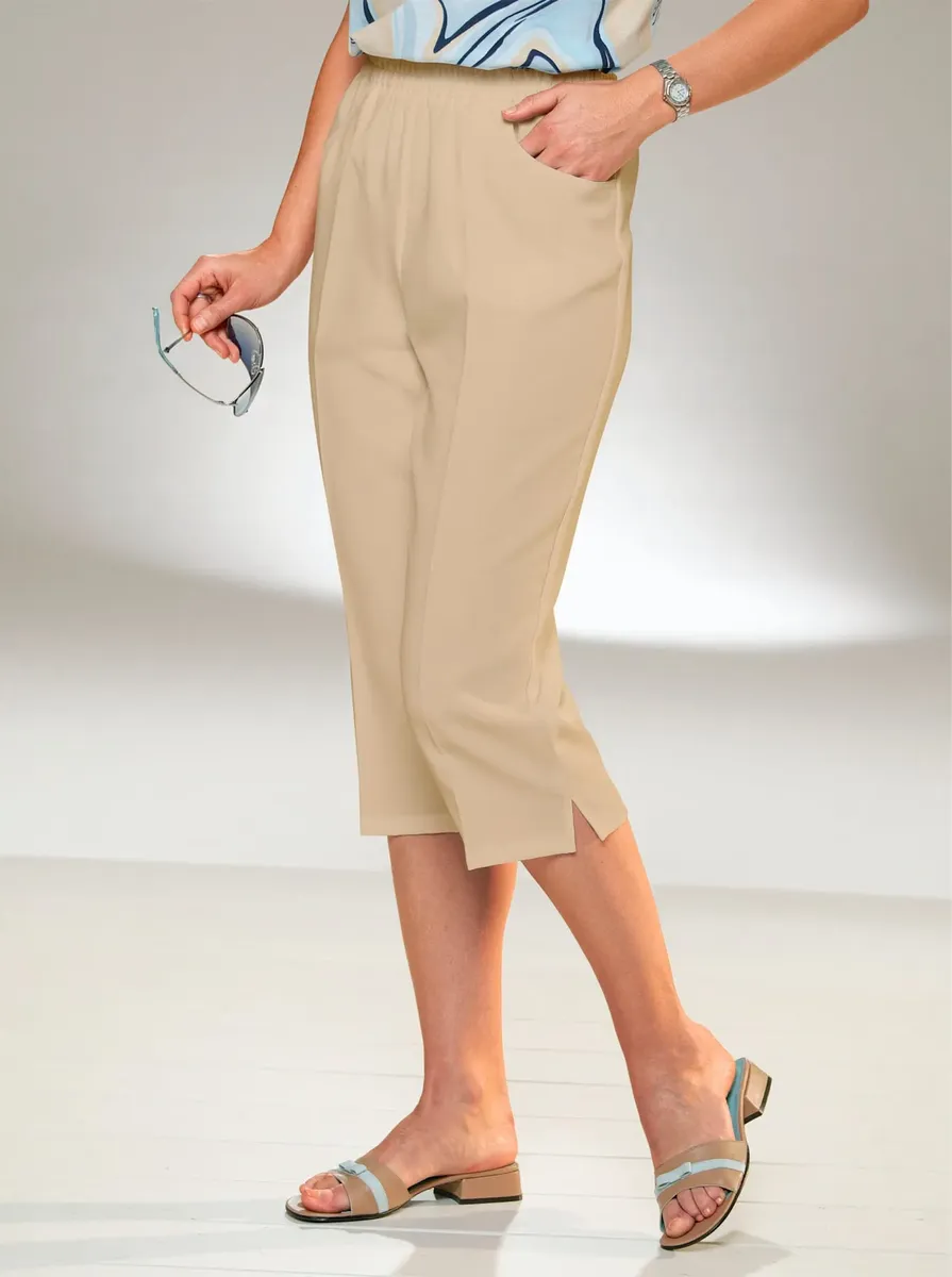 Классические базовые капри Classic Basics, бежевый
Классические базовые капри Classic Basics, бежевый