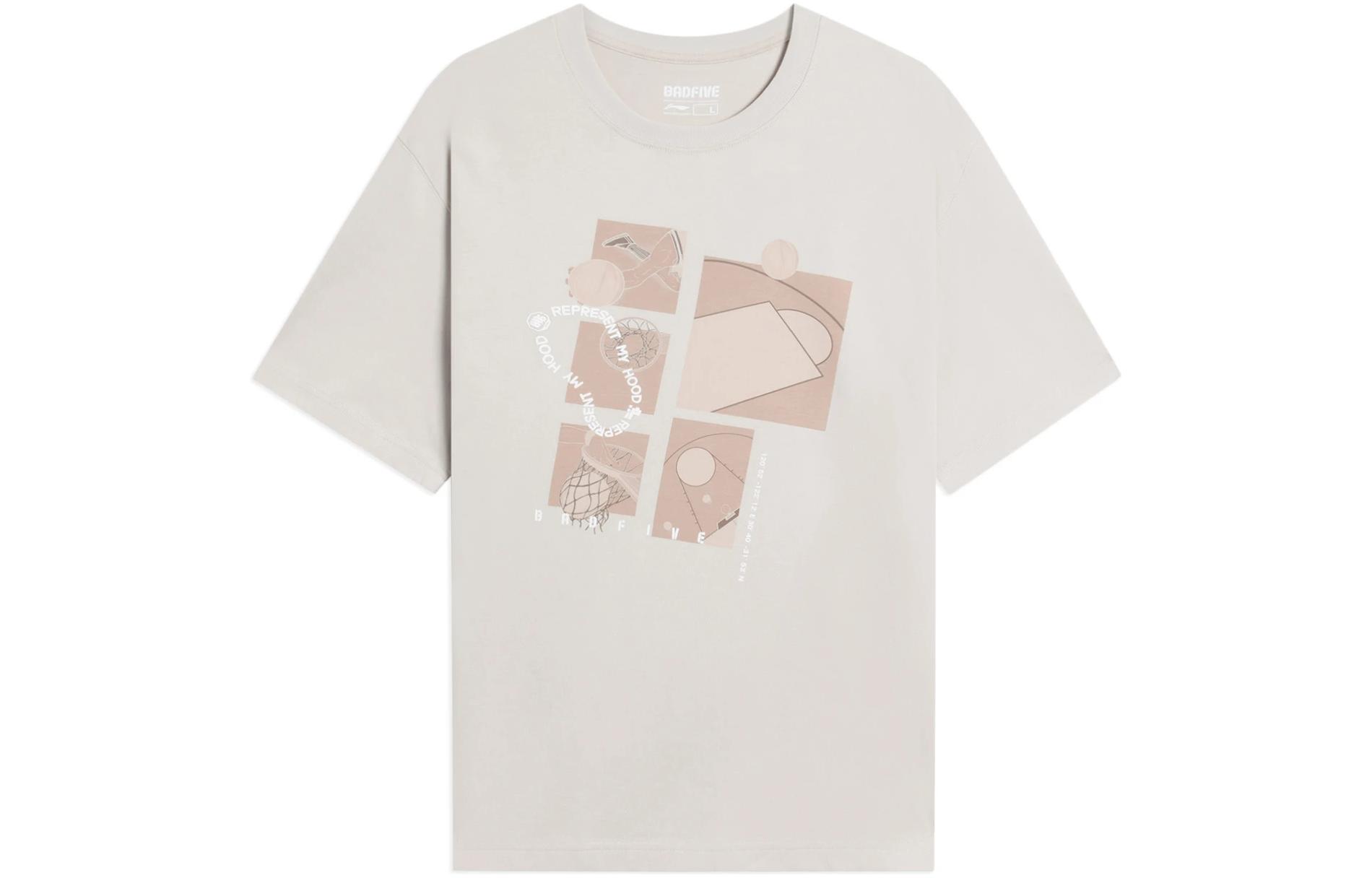 LINING Футболка Badfive Unisex Seed Yellow Gray
LINING Футболка Badfive Unisex Seed Yellow Gray