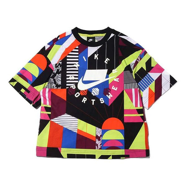 Футболка спортивная свободного кроя с коротким рукавом Nike, мульитколор
Футболка спортивная свободного кроя с коротким рукавом Nike, мульитколор