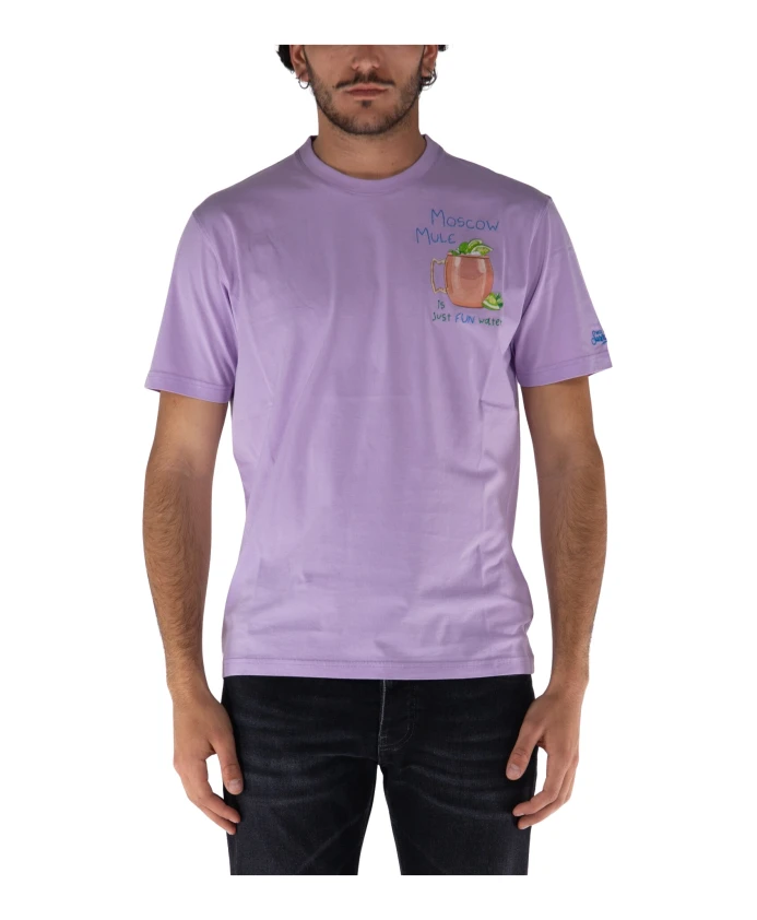 Футболка «Московское лето» Mc2 Saint Barth, фиолетовый
Футболка «Московское лето» Mc2 Saint Barth, фиолетовый