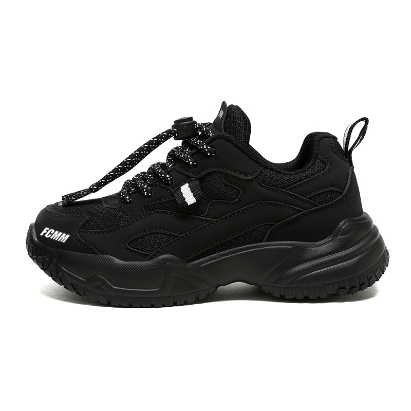 Противоскользящая и дышащая повседневная обувь для детей FCMM, черный/белый
Противоскользящая и дышащая повседневная обувь для детей FCMM, черный/белый