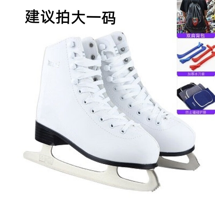 HEAD Новые фигурные коньки для детей и женщин, теплые лезвия Real Ice, женские фигурные коньки, белый + сумка через плечо + чехол для лезвий + наколенники, Size 40
HEAD Новые фигурные коньки для детей и женщин, теплые лезвия Real Ice, женские фигурные коньки, белый + сумка через плечо + чехол для лезвий + наколенники, Size 40