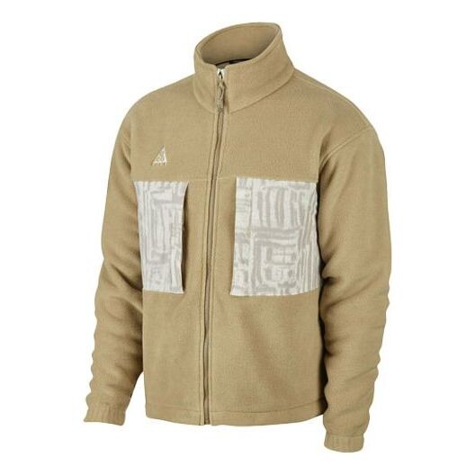 Куртка Nike ACG Splicing polar fleece Jacket Khaki, хаки
Куртка Nike ACG Splicing polar fleece Jacket Khaki, хаки