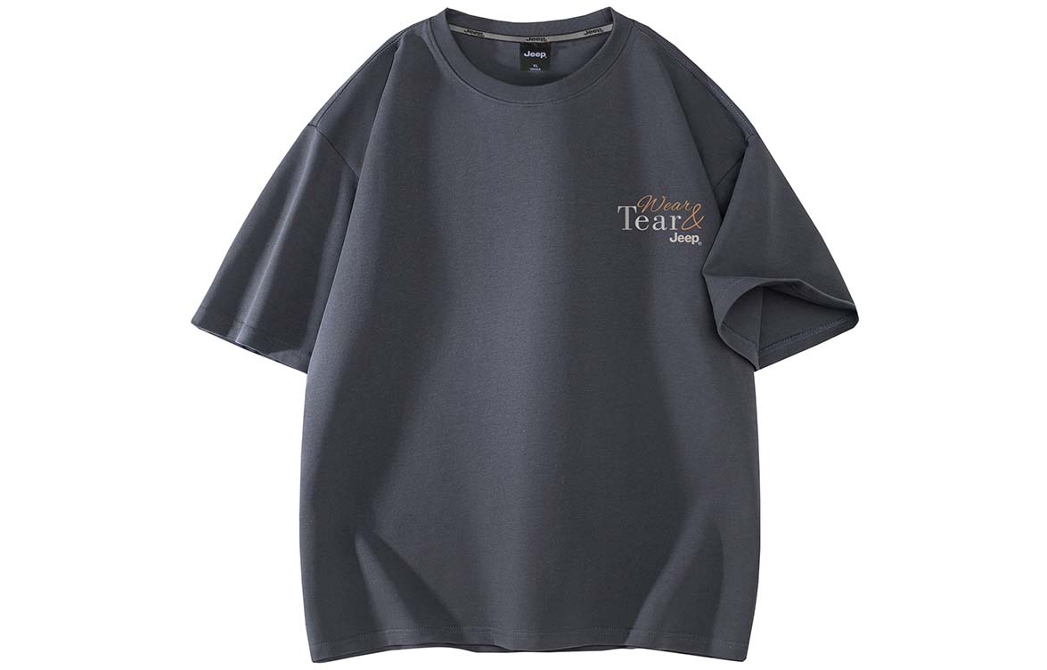 Футболка с коротким рукавом Unisex из коллекции Leisure Jeep, темно-серый
Футболка с коротким рукавом Unisex из коллекции Leisure Jeep, темно-серый