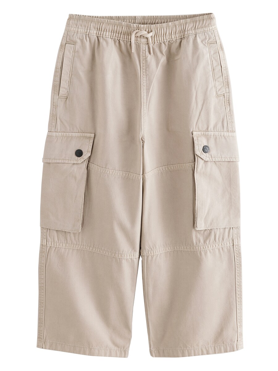 Обычные брюки Next, бежевый
Обычные брюки Next, бежевый