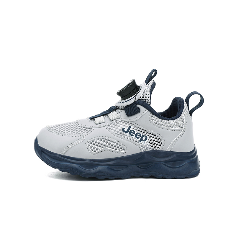 Кроссовки для детей Rotate The Buttons, устойчивые к истиранию, дышащие, низкие Jeep, bay синий-unlined mesh
Кроссовки для детей Rotate The Buttons, устойчивые к истиранию, дышащие, низкие Jeep, bay синий-unlined mesh