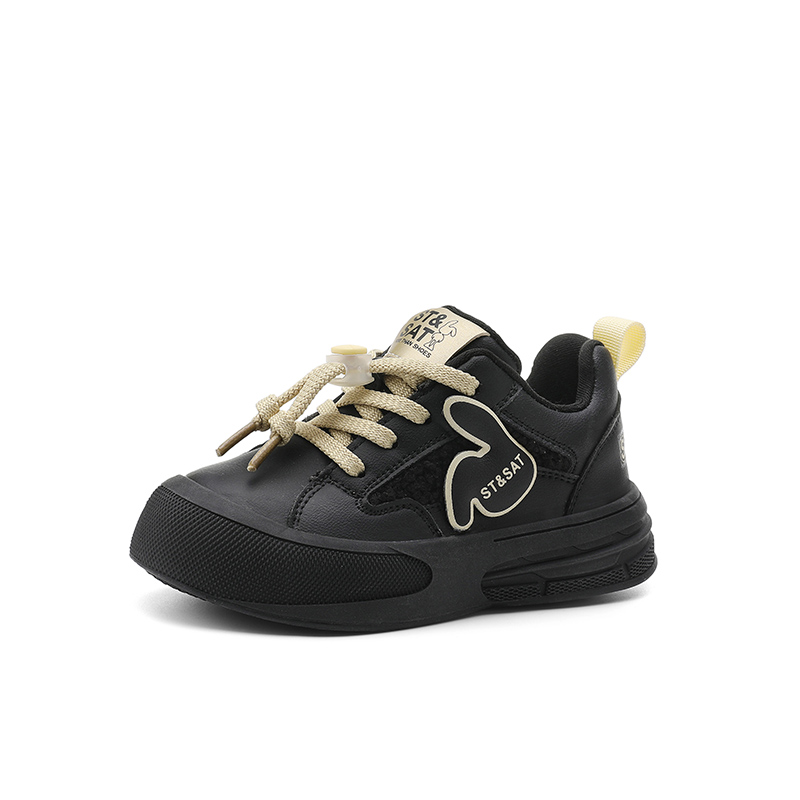 Антиударные износостойкие легкие амортизирующие увеличивающие рост детские повседневные кроссовки Kids' ST&SAT, черный
Антиударные износостойкие легкие амортизирующие увеличивающие рост детские повседневные кроссовки Kids' ST&SAT, черный