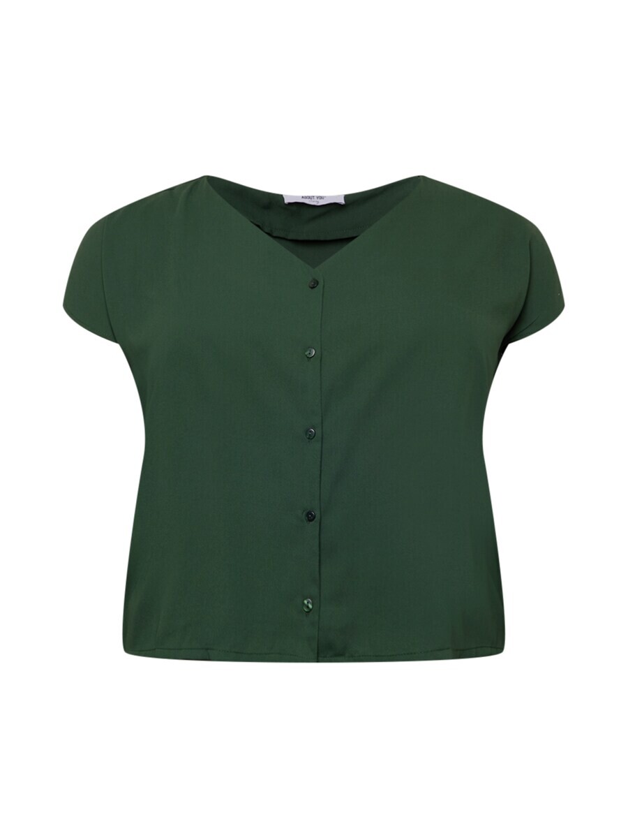 Футболка About You MARIEL, зеленый
Футболка About You MARIEL, зеленый