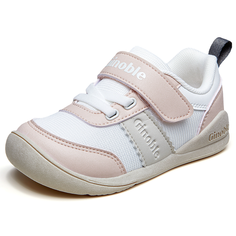 Дышащие детские повседневные ботинки для малышей GINOBLE, белый/светло-серый
Дышащие детские повседневные ботинки для малышей GINOBLE, белый/светло-серый