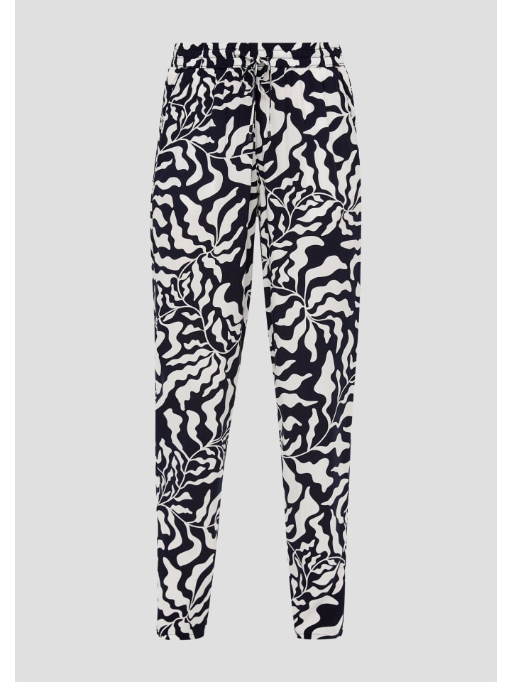 Брюки 59А1_темно-синий s.Oliver
Брюки 59А1_темно-синий s.Oliver