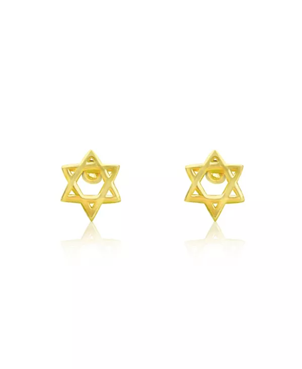 Серьги-Гвоздики «Звезда Давида» из желтого золота Etoielle, yellow
Серьги-Гвоздики «Звезда Давида» из желтого золота Etoielle, yellow