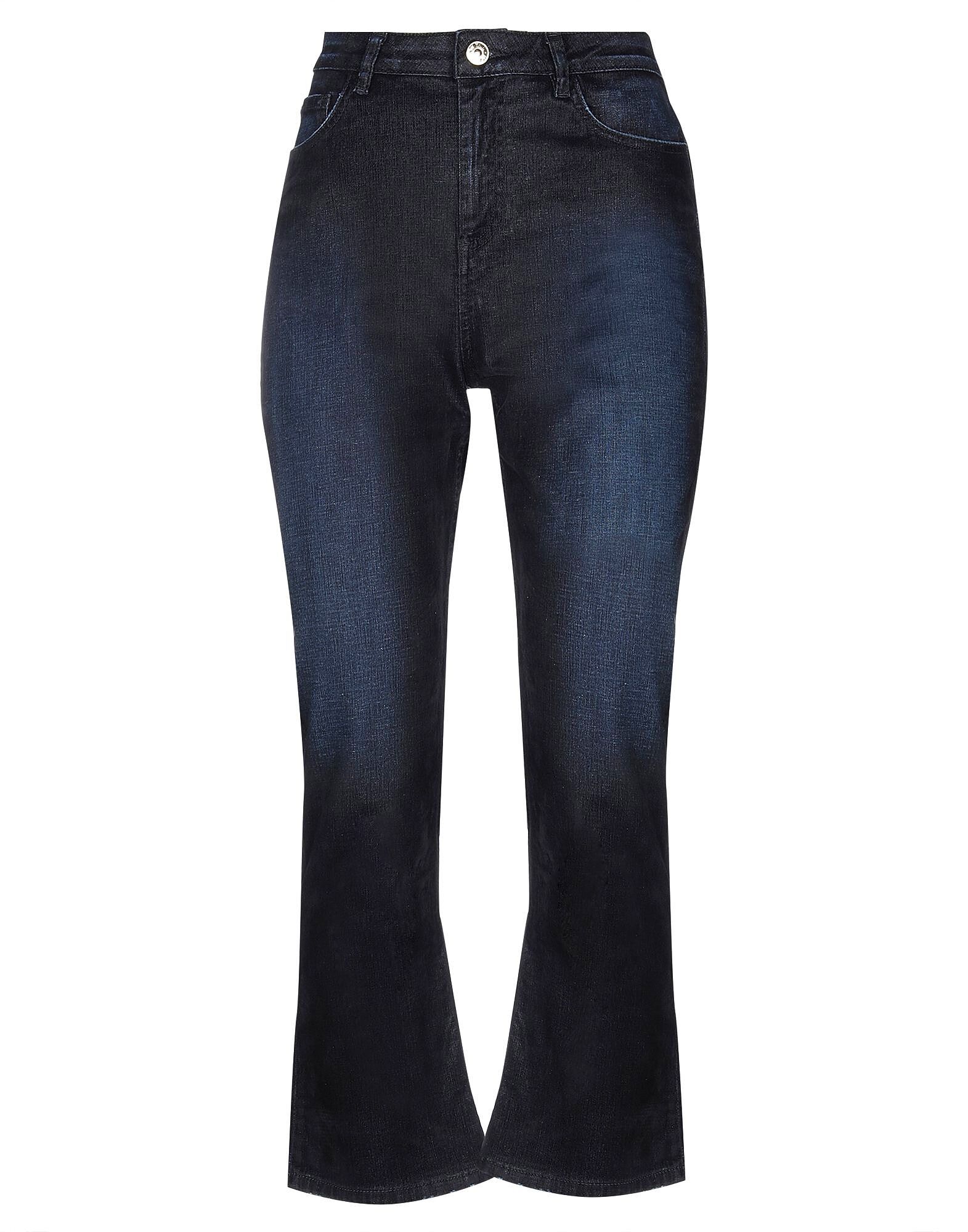 Джинсы Twinset, синий
Джинсы Twinset, синий