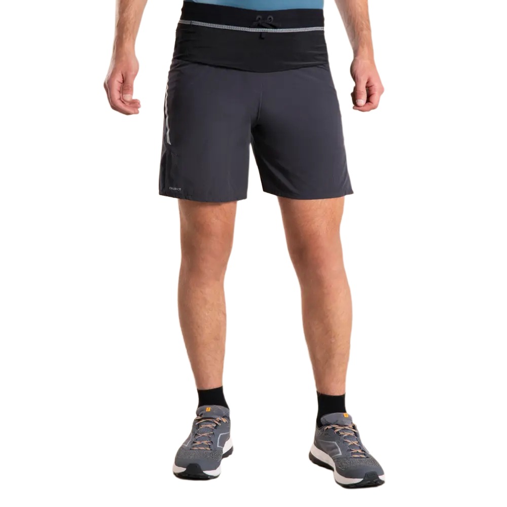 Спортивные шорты Men's Carbon Gray DECATHLON, серый
Спортивные шорты Men's Carbon Gray DECATHLON, серый