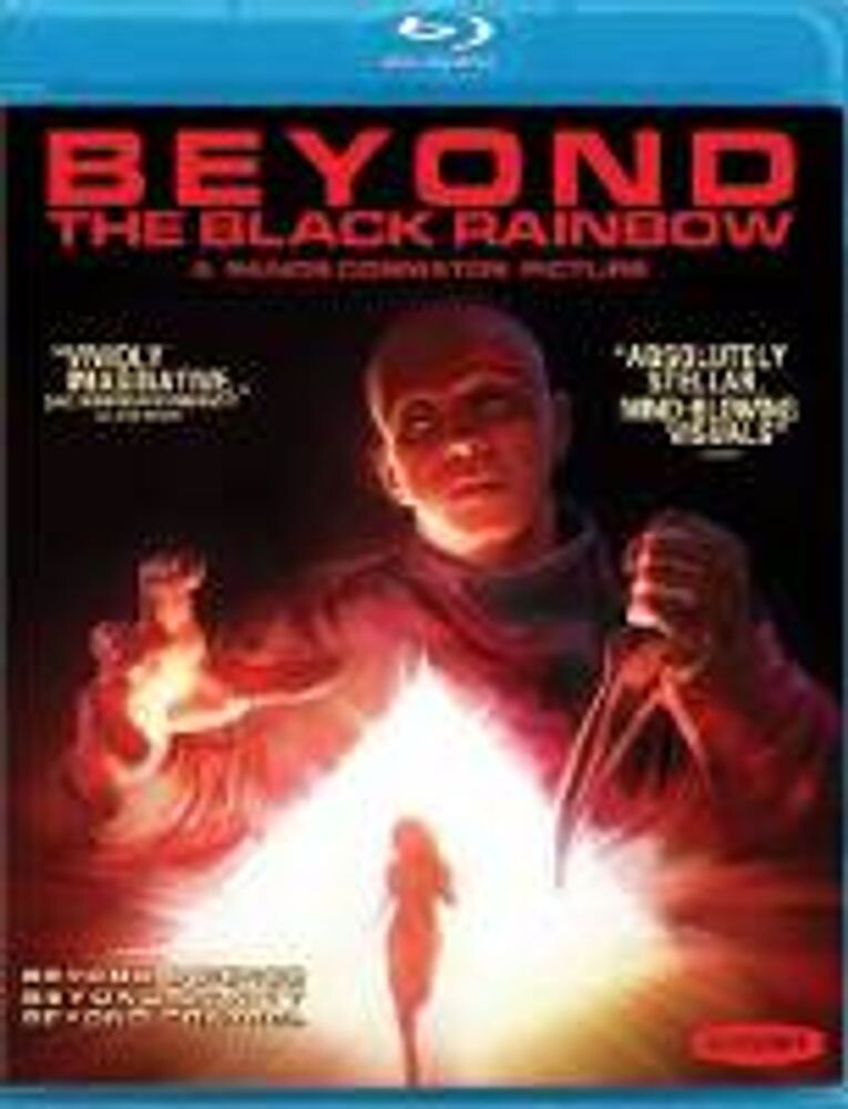Диск Blu-ray Beyond The Black Rainbow
Диск Blu-ray Beyond The Black Rainbow