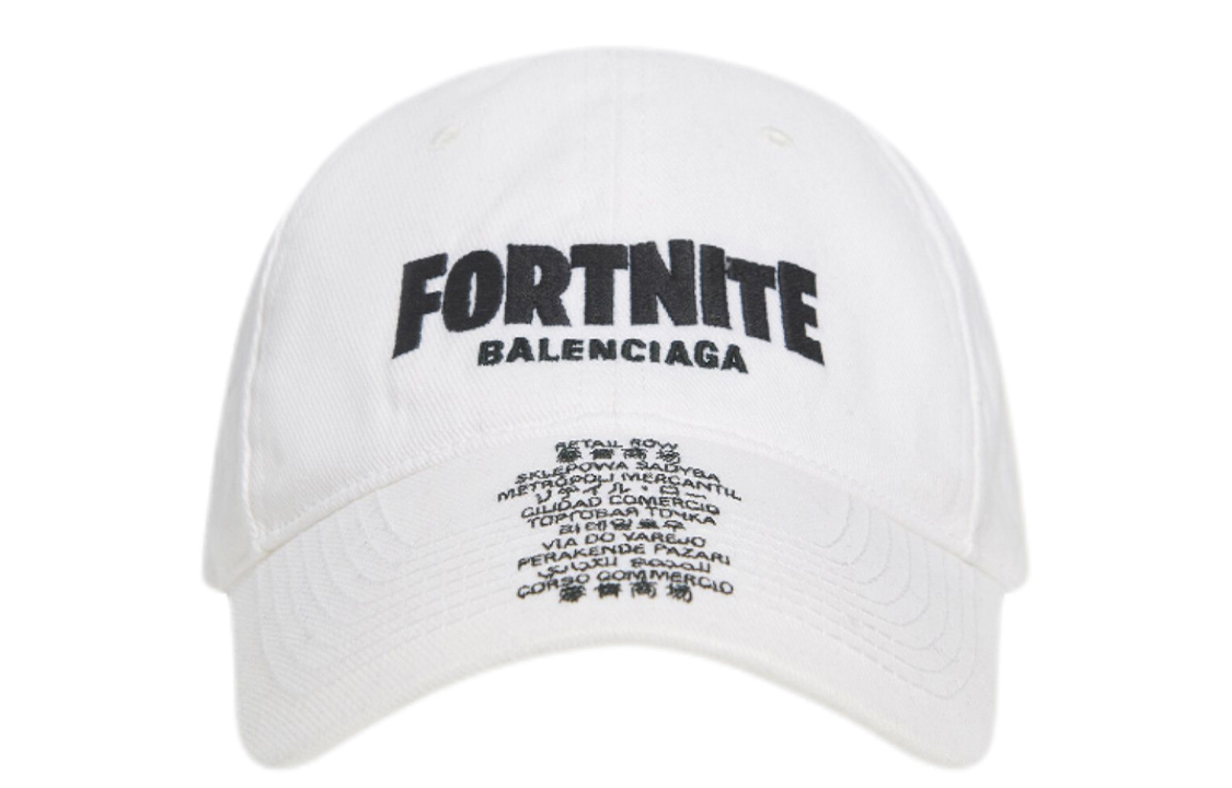 X Fortnite Balenciaga, белый
X Fortnite Balenciaga, белый