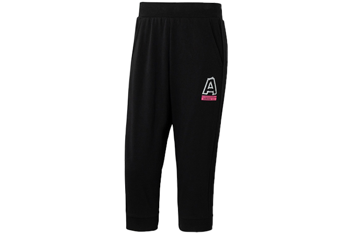 Джоггеры мужские черные Adidas Neo
Джоггеры мужские черные Adidas Neo