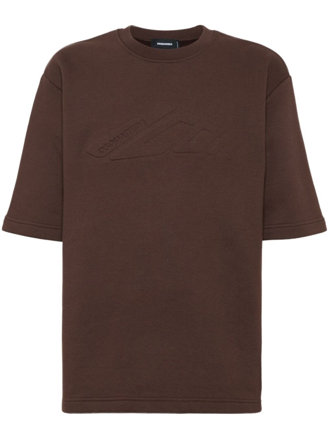 DSQUARED2 футболка Icon, коричневый
DSQUARED2 футболка Icon, коричневый