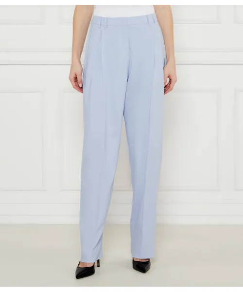 Брюки Нупар Flare fit Marella, синий
Брюки Нупар Flare fit Marella, синий