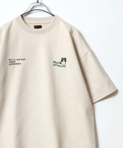 Футболка с коротким рукавом из искусственной замши с вышивкой в виде животных и призраков ANPAS, белый
Футболка с коротким рукавом из искусственной замши с вышивкой в виде животных и призраков ANPAS, белый