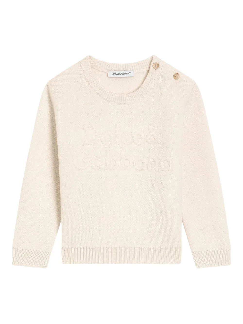 Свитер с вышитым логотипом Dolce & Gabbana Kids, бежевый
Свитер с вышитым логотипом Dolce & Gabbana Kids, бежевый