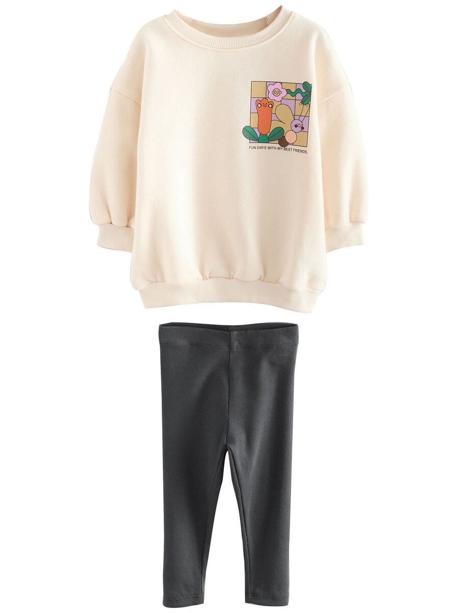 Набор Next, кремовый
Набор Next, кремовый