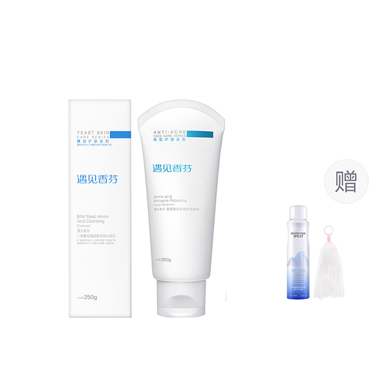 Очищающее средство Unisex COCOESSENCE
Очищающее средство Unisex COCOESSENCE