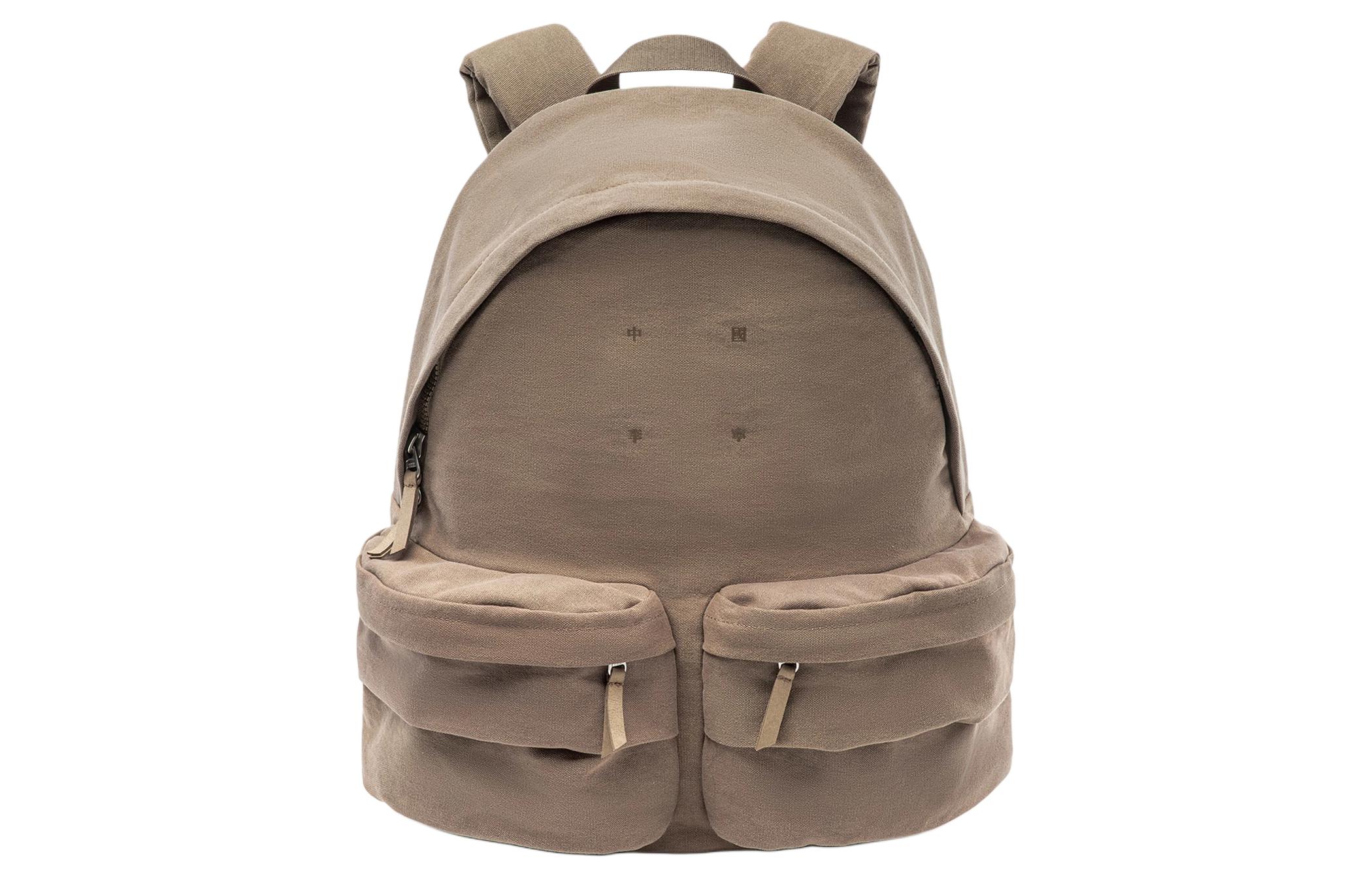 LiNing Хлопковый рюкзак унисекс грибного умбрового цвета, Mushroom Umber
LiNing Хлопковый рюкзак унисекс грибного умбрового цвета, Mushroom Umber